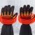 Import New Electric Battery Heater Usb heat gloves waterproof motorcycle gloves custom gym gloves for winter riding skiing from China