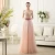 Import New Fashion Style Long Beaded Evening Dresses from China