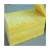 Import New Hydrophobic Type Glass Wool Ceiling Board Roll Felt from China