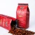 Import New Product Coffee Beans Premium coffee Weight 225gr use hot drink coffee from Indonesia