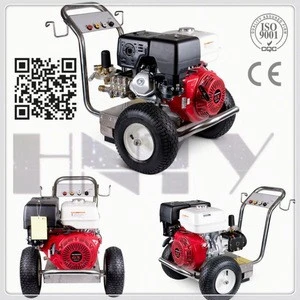 New Style high pressure drain cleaner with high quality
