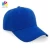 Import New Type Top Sale Durable Using Sports Peaked Cap from China