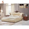 Newest style custom master wood leather bed room furniture bedroom set