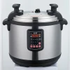 Non-Stick Coating Inner Pot Multi Purpose Elecrtic Pressure Cooker Commercial