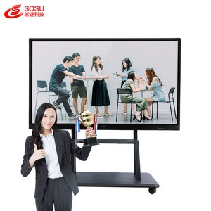 ODM 86 inch multimedia IR touch interactive touch screen smart whiteboard for kids teaching