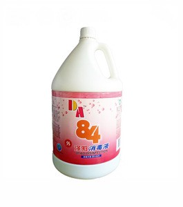 OEM Household chemical  liquid 500ml