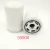 Import OEM Hydraulic oil Filter HHTA0-59900 from China