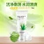 Import OEM Lemon Cherry Aloe Moisturizer Foam Cleanser Remover Makeup Oil Control Face Cream Clean Pores Blackhead Acnes Skin Care from China