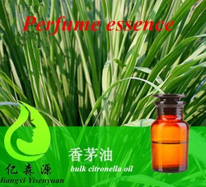 OEM/ODM service Perfume essence Bulk Citronella Oil for insect repellent