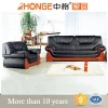 Office Furniture Special Use Sectional Black Leather Executive Office Sofa