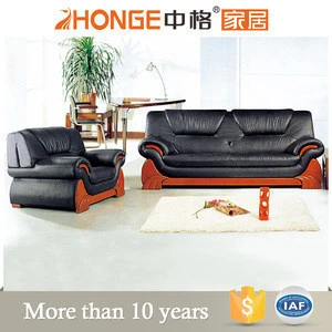 Executive best sale office sofa