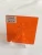 Import Optical CB550 Orange Glass Filter from China