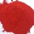 Import Organic Fabric Dyes Powder Reactive Dyes as Tie dye powder from China