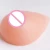 Import Original Looks Realistic Material Silicone Breast Form for Mastectomy from China