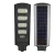 Import Outdoor Solar Streetlight 30W 60W 90W 120W 150W 180W 200W 300W Integrated All in One Solar Led Street light from China