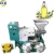 palm oil press machine vegetable seeds oil closed loop extractor oil extractor