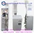 Import Particle filling packaging machine/Quantitative weighing filler machine /Coffee bean tea peanut filling machine from China