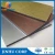Import PE PVDF aluminum cladding sheets, 3-4-5-6mm acp/acm, aluminum sheet aluminum composite panel manufacturer from China