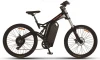 Pedal assist electric chopper bike motor bikes e bicycle