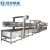 Import Pepper Bubble Cleaning Machine Factory Jiazi Jujube Fruit and Vegetable Spray Cleaning Machine from China