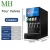 Import Pepsi Cola Minuman Beverage Dispenser Post Mix Machines from China