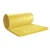 Import Perfect Product!Aluminium foil roof insulation glass wool roll from China