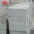 Perfect quality Lime kiln  high alumina brick factory for pizza oven