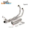 Performance Modified Motorcycle Exhaust Pipe  Full motorcycle system for yamaha MT-07 yzf07