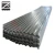 Import Peru 0.14 0.16 0.2 0.22mm Calamine Galvanized Corrugated Steel Sheet from China