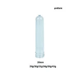pet preform bottle for cosmetic packaging
