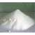 Import pharmaceutical grade borax/price sodium borate/borax for sale from China