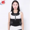 Physical Therapy Equipment/Thoracolumbar Orthosis Lumbar Support