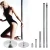 Import Pole Dance 360 Spinning and Static Dancing Pole Kit Portable Pole Fitness 45mm from China
