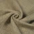 Import Polyester Viscose Cotton Linen Material of Chenille Plain Fabric with High Quality for Sofa from China