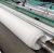Import polyester/polyethylene geotextile non woven fabric 300g/m2 nonwoven geotextile from China