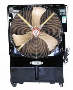 Portable air cooler/ Movable evaporative air cooler/ Cooling unit