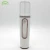 Import Portable Korean Water Fine Facial Face Nano Mist Spray from China