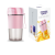 Import Portable mini usb rechargeable small household appliances plastic electric juicer cup from China