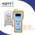 Import portable oxygen flow gas analyzer 5 gas analyzer from China