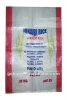 PP woven rice bag in cheap price 25KG/50KG