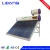 Import Pre-Heating Pressurized Wear-resisting solar water heater factory spain from China