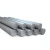 Import price of 1kg iron steel 12mm iron bar / stainless steel bar from China