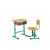 Import Primary School Desk and Chair Modern School Furniture from China
