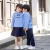 Import Primary school uniform for kindergarten students long sleeve Chinese style uniform from China