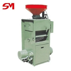 Professional CE approved rice mill machinery price in india