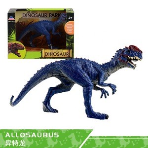 Promotional 3D Vinyl Solid Realistic Dinosaur Children Toys Plastic Stegosaurus Allosaurus Model Animal Kid Toy Decoration Gift
