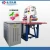 Import PVC cosmetic bag making machine from top welder manufacturer from China