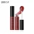Import QIBEST wholesale Cosmetic Makeup waterproof liquid lipstick Long Lasting Matte lip gloss from China
