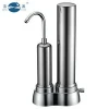 QING YUAN HS2-10T countertop water filter faucet water filter