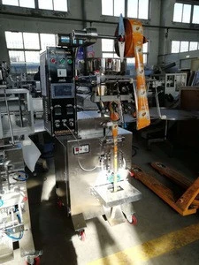 (QPI-SFY-16300)Automatic honey processing and packing machine for stick bag packing